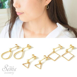 SEMSANZT[ S[h LL sAX AM[ Vv Ԃ ^ hbv Op lp ؚ JWA  mz[sAXCO  ANZT[  f