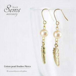 SEMSANZT[ Rbgp[ × H sAX tbN AM[ CO ig S[h JWA |Cg mz[sAX CO ANZT[  fB[