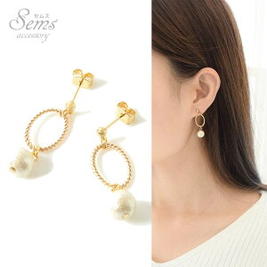 SEMSANZT[ Rbgp[ T[N sAX  AM[  mz[sAX ig S[h O CO ANZT[  fB[X h CO 