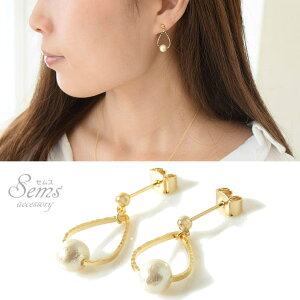 SEMSANZT[  LL sAX AM[  mz[sAX CO ANZT[ Rbgp[  fB[X S[h킢 hbv Vv Ԃ J