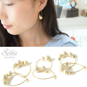 SEMSANZT[ Vv  t[v sAX Rbgp[   ig S[h hbv Vv X^[_Xg JWA uC_ ANZT[  fB[X t