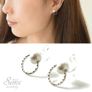 SEMSANZT[ VF ܂ LL sAX Rbgp- ANZT[  mz[  fB[X  ig WE Vo[ؚ  Vv Ԃ JWA t@bV