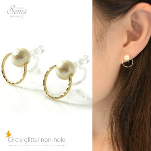 SEMSANZT[ ܂ LL  mz[sAX sAX CO  ANZT[ AM[  Rbgp[ fB[XS[h Vo[ sNS[h ؚ  