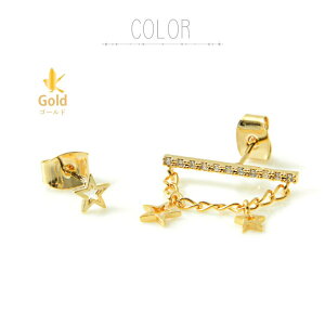 SEMSANZT[ AVg[ X^[  Xg[ sAX Vv  WRjA `F[  JWA ig   l킢 S[h Vo[ 蕨 t@bV 