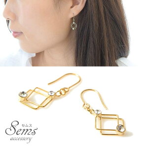 SEMSANZT[ _u XNGA Xg[ sAX AM[   ig S[h  mz[ lW CO ANZT[ fB[X h t@bV  