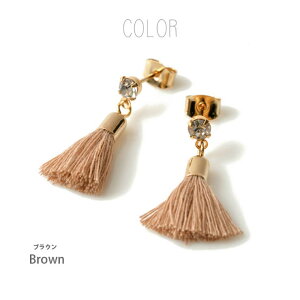 SEMSANZT[ ~j ^bZ WRjA sAX O[ zCg uE S[h fB[X ANZT[   Ԃ hJWA ig l 킢  v`v