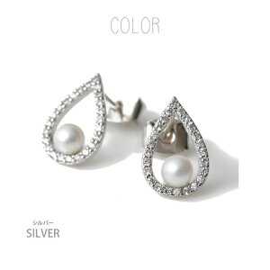 SEMSANZT[ jbPt[  p[ WRjA sAX AM[ Ή fB[X ANZT[ ^ S[h Vo[JWA ig l 킢  