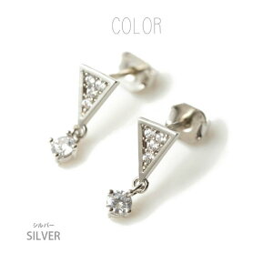 SEMSANZT[ Vo[|Xg Op WRjA v` sAX AM[ Ή fB[X ANZT[ S[h Vo[ gCAOh JWA ig Vv l 