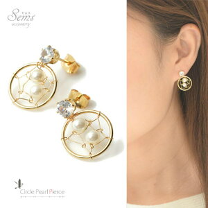 SEMSANZT[ ܂ p[ WRjA sAX fB[X ANZT[  I  S[h ꗱ JWA ig l 킢 GKg v`v p[eB[ 