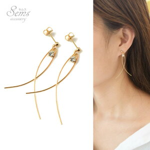 SEMSANZT[ h Ђ˂ WRjA sAX  mz[sAX CO ANZT[ X^bhsAX AM[ Ή h郌fB[X S[h Vo[ Vv J