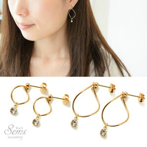 SEMSANZT[ Ђ˂ EF[u Xg[ sAX  mz[sAX CO ANZT[ X^bhsAX AM[ Ή WRjAh fB[X S[h Vo[ 