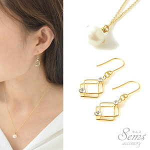 SEMSANZT[ R[fBl[gZbg 1 obN lbNX _u XNGA Xg[ sAX  mz[sAX CO ANZT[AM[ fB[X S[h V