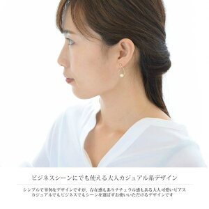 SEMSANZT[ 18KR[eBO jbPt[ LL sAX AM[ mz[sAX CO ANZT[ ^Rbgp[ fB[X S[h Vo[