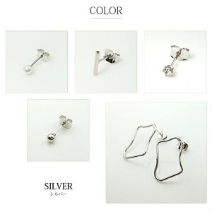 SEMSANZT[ jbPt[ AVg[ sAXZbg sAX Zbg AM[ Ή p[ WRjA Vv fB[XANZT[ S[h Vo[ JWA i