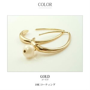 SEMSANZT[ 18K R[eBO jbPt[  Wp[ sAX AVg[ AM[ Vv ^ fB[XANZT[ S[h Vo[ JWA i