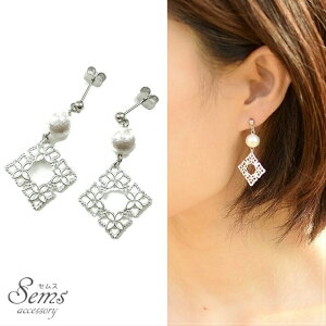 SEMSANZT[ Rbgp[  sAX Vo[ sAX mz[sAX ɂȂ   CO ܂ fB[X ANZT[h Vo[ JWA ig 