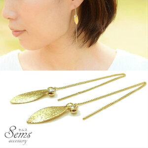 SEMSANZT[ h [t WRjA AJ sAX AJsAX   `F[ rW[ Vv fB[X ANZT[h S[h JWA ig l 