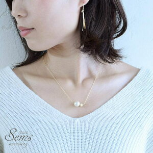 y10OFFN[|I11/27()1:59܂ŁzSEMSANZT[ R[fBl[gZbg 2 Rbgp[ X^[_Xg lbNX XeBbN Xg[ sAX AM[ Ή mz[