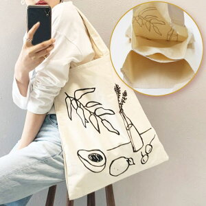 TOKOHANA fUCvgg[gobO fB[X  obO g[gobO nhobO | ʋ ʊw }VFobO GRobO  Ղ[ e A4TCY Rbg l