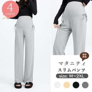 Gain-Mart }^jeBpc pc Rbgpc ȃpc fB[X pc fB[X Rbg pc Opc n  O   ̌^Jo[ JWA