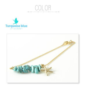 SEMSANZT[  ^[RCYJ[ uXbg `F[ AWX^[   S[h ^[RCY zCg X^[tBbV HGKg JWA |Cg ANZT