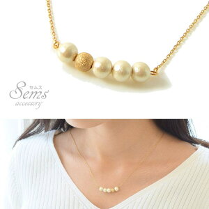 SEMSANZT[ X^[_Xg lbNX 6mm `F[ ig S[h JWA Rbgp[  uC_ EFfBOANZT[  fB[X GKg t@bV