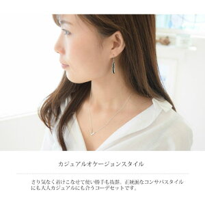 SEMSANZT[ R[fBl[gZbg Ԃ V^ lbNX tFU[ `[t tbN sAX  mz[sAX CO ANZT[AM[ `F[ fB[X S