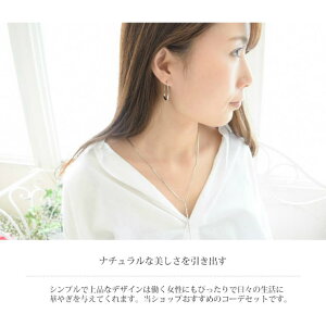 y10OFFN[|I11/27()1:59܂ŁzSEMSANZT[ R[fBl[gZbg ˂ `F[ lbNX jbPt[  sAX 18KR[eBO AM[ ΉANZT[ 