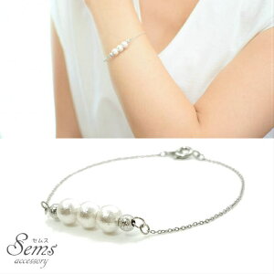 y10OFFN[|I11/27()1:59܂ŁzSEMSANZT[ Rbgp[ uXbg Vo[ fB[XuXbg `F[ AWX^[   Vv fB[X ANZT[V