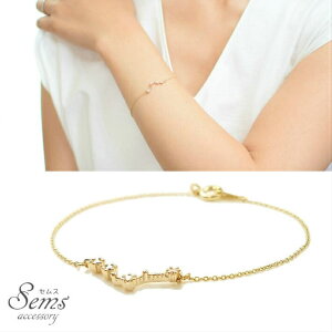 SEMSANZT[ L P  uXbg S[h `F[  X^[ Vv fB[XuXbg Vv fB[X ANZT[  JWA ig l 킢