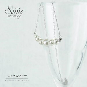 SEMSANZT[ jbPt[ X^[_Xg lbNX zCg AM[ Ή `F[ ig JWA Rbgp[ uC_ ANZT[  fB[X 