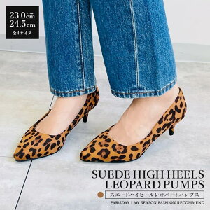 y10OFFN[|I11/27()1:59܂ŁzTOKOHANA pvX XG[h Ip[h |CebhgD ɂȂ ₷ qE Aj} nCq[ fB[X 5cmq[ V[YEC