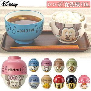 y10OFFN[|I11/11 ()1:59܂ŁzBACKYARD FAMILY fBYj[ `oqZbg lTCY HELb`pi