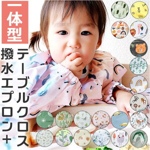 BACKYARD FAMILY HGv e[uNX̌^ [t ylxbib5192 xr[