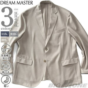 �傫���T�C�Y�̓X�r�b�O�G������ �傫���T�C�Y �����Y DREAM MASTER �Z�b�g�A�b�v COOLLIST ���� �X�g���b�` �W���P�b�g �y�� �E�H�b�V���u�� �X�}���� azs25233-sj �A�E�^�[(�R�[�g�E�W���P�b�g�Ȃ�)