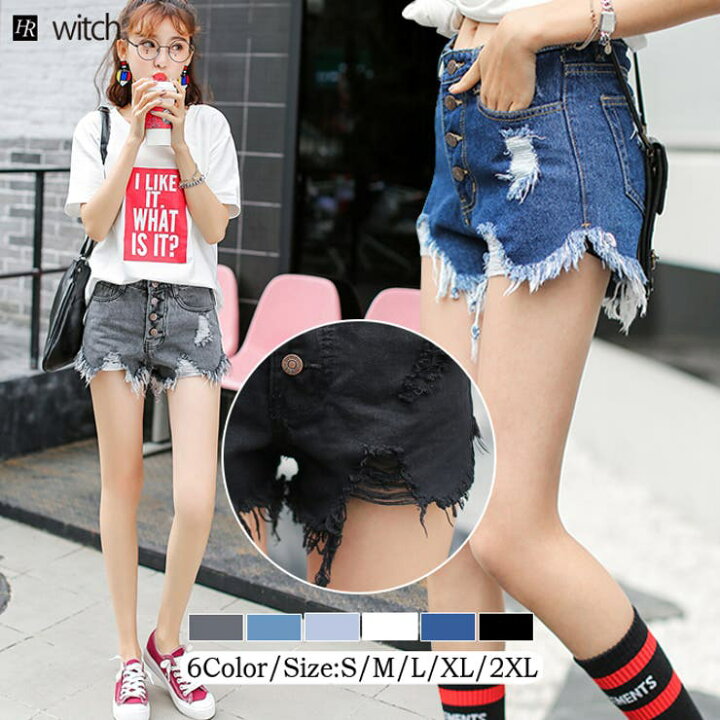 楽天市場】【10％OFFクーポン！4/17(金)9:59まで】WITCH デニム 