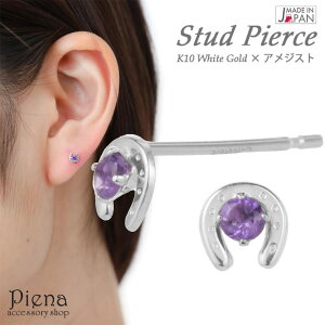 y10OFFN[|I11/27()1:59܂ŁzANZT[VbvPIENA sAX fB[X { K10WG zCgS[h AWXg n z[XV[ 2 a ꗱ ~j Ԃ ɏ ڗȂ 