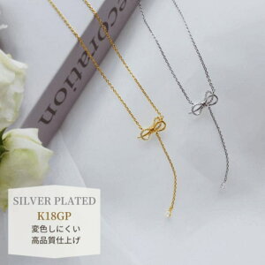 y10OFFN[|I12/11()1:59܂Łzenjoueel _u{`F[lbNXyjbPt[z ANZT[