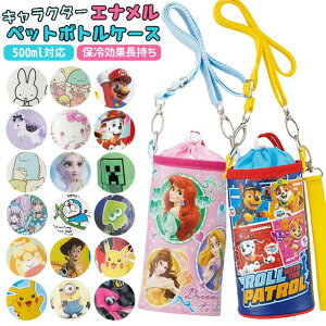 y10OFFN[|I11/27()1:59܂ŁzBACKYARD FAMILY Giybg{gP[X PVPC6 HELb`pi