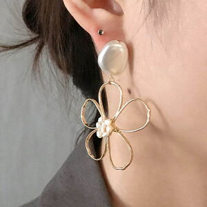 maison de LATIR 炵fUC̃z[t[sAX   p[ ؂₩ Ԃ؍t@bV H ZNV[ H ؍ ʎY^ z[ ItBX tH[} ItBX@H