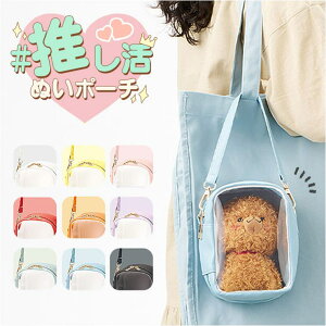 y10OFFN[|I11/27()1:59܂ŁzBACKYARD FAMILY 傫ߐʂ݂[|[` obOE