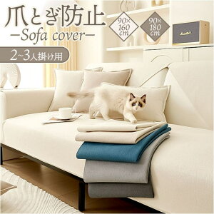 BACKYARD FAMILY \t@[Jo[ ܂Ƃh~ [EƋ