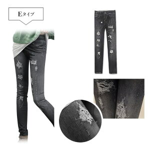 �y10��OFF�N�[�|���I4/17(��)9:59�܂Łzcandy-house ���f�B�[�X ���M���X�p���c �f�j�� �W�[���Y �v�����g ���M�p�� �{�g���X �p���c �_���[�W�W�[���Y �N���b�V�����H �L�т� �X�g���b�` �L�k �t 
