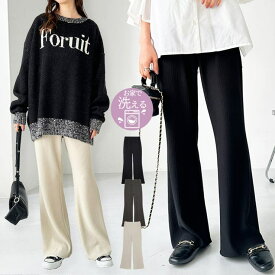 GeeRA セルフカット美脚魅せセミフレアパンツ パンツ・ズボン