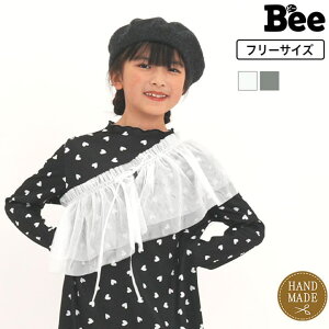 qBee t܁ErX`F 2WAY q LbY ̎q t  H ~ ؍q ߁E