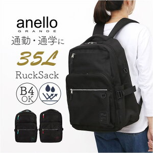 BACKYARD FAMILY anelloGRANDE �o�f�B35L��e�ʑ��@�\�����b�N �o�b�O�E��