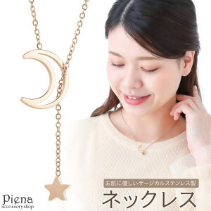 ANZT[VbvPIENA y_g lbNX fB[X T[WJXeX Ɛ O X^[ sNS[h ɗD AM[Ή 킢 I p[eB[ 