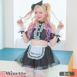 my minette リボンカチューシャ付きモノトーンウェイトレスコスチューム ハロウィンコスプレ ガーリーコスプレ セクシーコスプレ セットアップ メイド服 S-Lサイズ ブラック あいみ 聖菜 myMinet