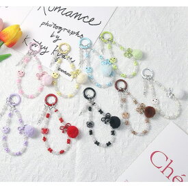 【10％OFFクーポン！1/16(金)1:59まで】Bifrost キーホルダー【韓国ファッション】 小物