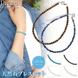 y10OFFN[|I11/27()1:59܂ŁzANZT[VbvPIENA uXbg fB[X VR  T[WJXeX }U[Iup[ \[_Cg l^[RCY IjLX ^C